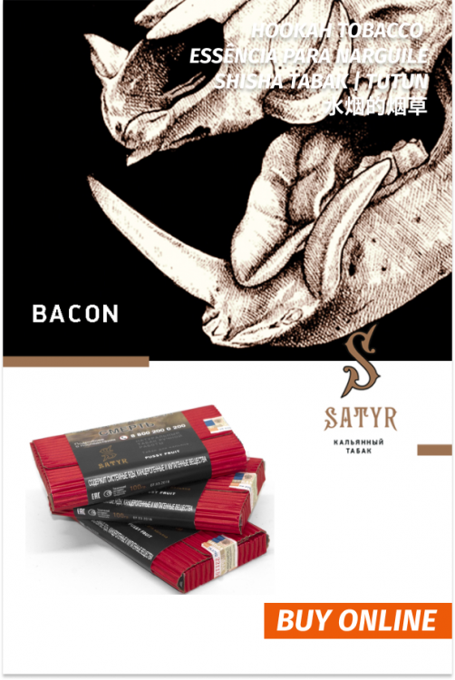 Satyr Tobacco 100 g Bacon