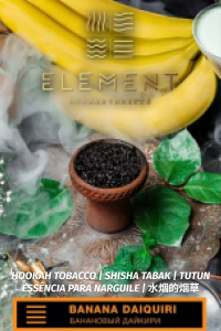 Tobacco Element Water Element water 40 g Banana Daiquiri (Banana Daiquiri)