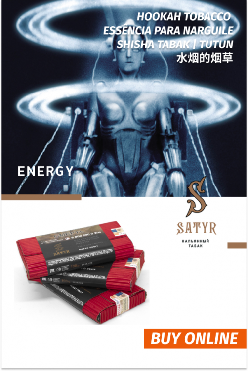 Satyr Tobacco 25 gr Energy