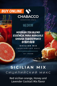 Tea mixture Chabacco Medium Sicilian Mix 50 grams