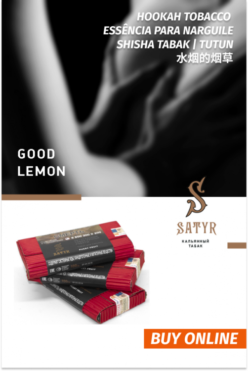 Satyr Tobacco 25 g Good Lemon