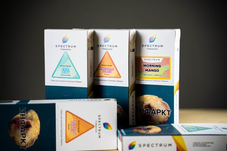 Tobacco Spectrum 100 grams of Brazilian Tea