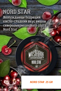 Табак Must Have Мастхев 25 гр - Nord Star (Вишня)