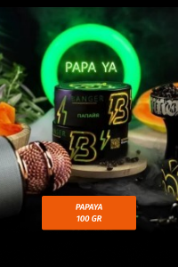 Tobacco Banger ft Timoti Papa Ya (Papaya)
