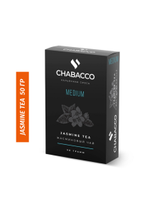 Чайная смесь Chabacco Strong Jasmine Tea 50 гр