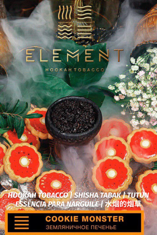 Element Water Tobacco 40 g Cookie Monster (Strawberry cookies)