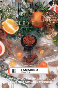 Tobacco Element Air Element air 40 grams Tamarind (Tamarind)