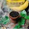 Tobacco Earth Element 200 gr Banana Daiquiri