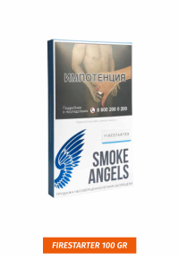 Tobacco Smoke Angels 100 gr Firestarter