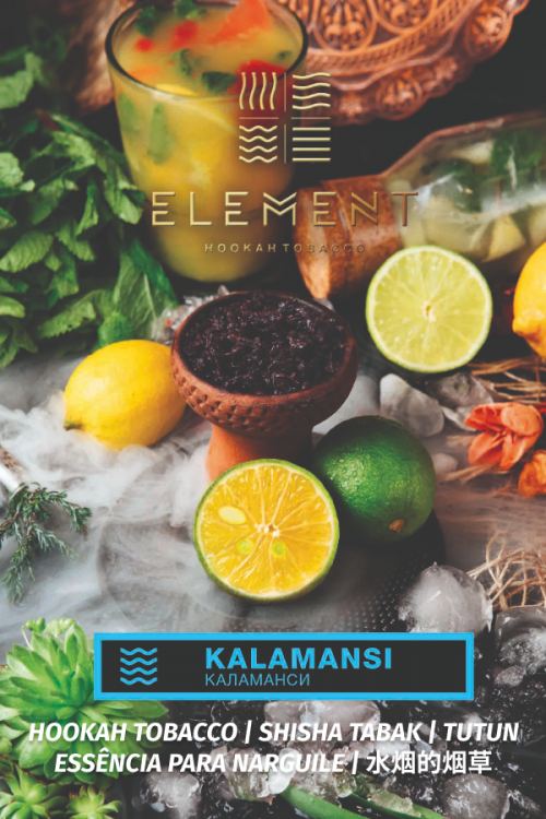 Element Earth Tobacco 40 g Kalamansi