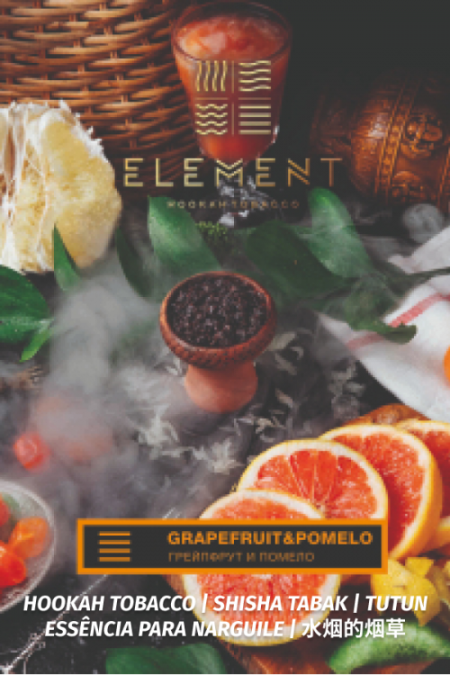 Element Earth Tobacco  40 g Grapefruit Pomelo 