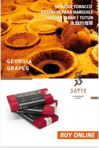 Tobacco Satyr 25 gr Georgia Grapes