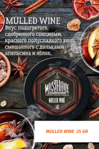 Tobacco Must Have 25 grams - Mulled Wine (Mulled wine)