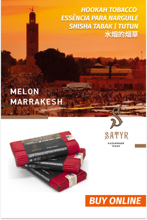 Tobacco Satyr 25 g Melon Marrakech
