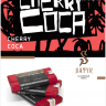Satyr Tobacco 100g Cherry Coca