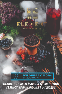 Tobacco Element Earth Element earth 40 grams Wildberry Mors (Berry drink)