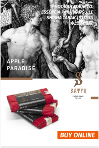 Tobacco Satyr 25 gr Apple Paradise