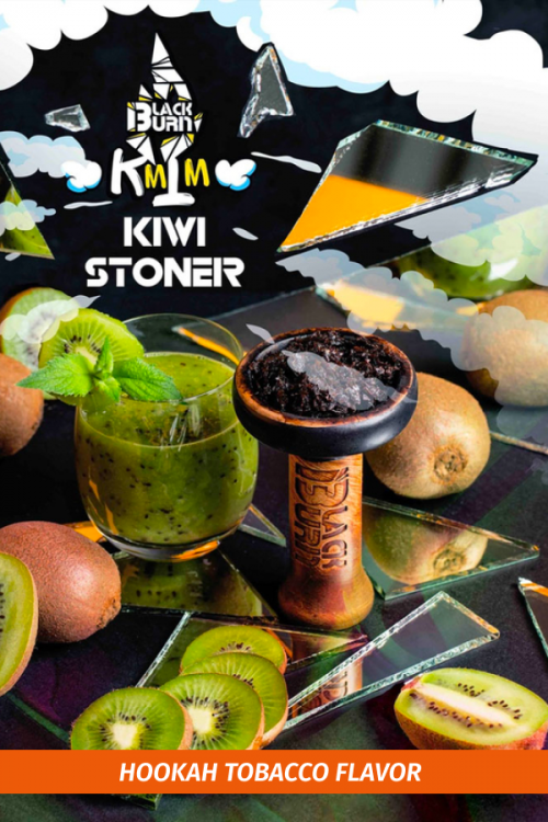 Black Burn Tobacco 100 grams Kiwi stoner (Kiwi Smoothie)