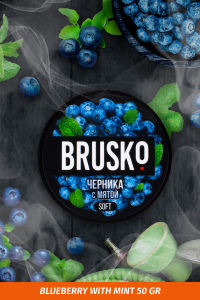 Tea blend Brusko 50 g Blueberries with Mint
