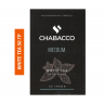 Tea mixture Chabacco Medium White Tea 50 grams