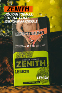 Tobacco Zenith 50 grams Lemon (Lemon)