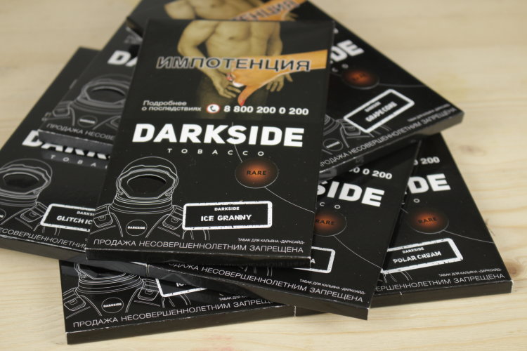 Tobacco DarkSide Darkside Rare 100g Cola