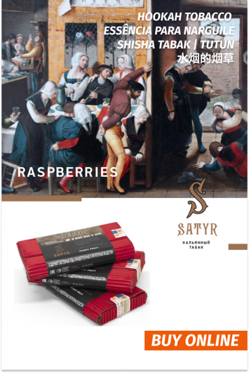 Satyr Tobacco 100g RASPBERRIES