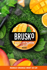 Tea blend Brusko mix 50 gr Mango with Orange and Mint
