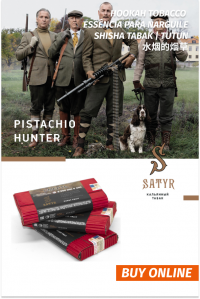 Tobacco Satyr 100g PISTACHIO HUNTER