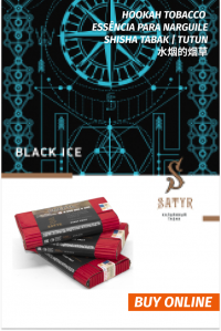 Tobacco Satyr 100 g Black Ice