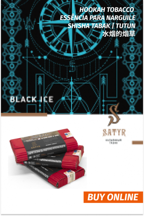 Satyr Tobacco 100 g Black Ice
