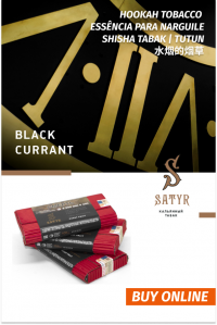 Tobacco Satyr 100 g BLACK CURRANT