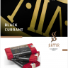 Satyr Tobacco 100 g BLACK CURRANT
