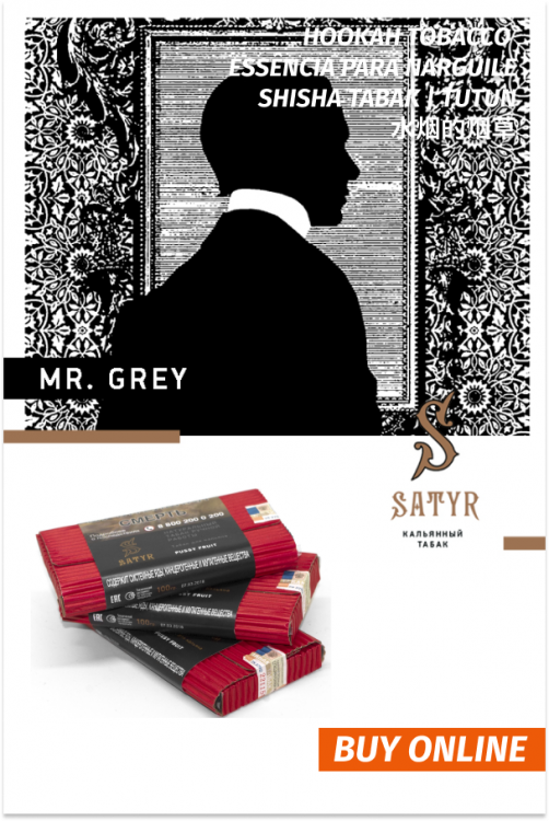 Satyr Tobacco 100 gr MR GREY