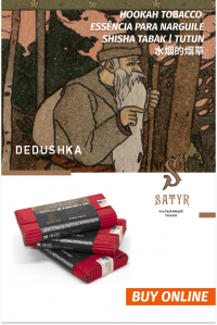 Tobacco Satyr 100g DEDUSHKA