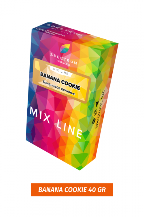 Spectrum Mix Line 40 gr Banana Cookie