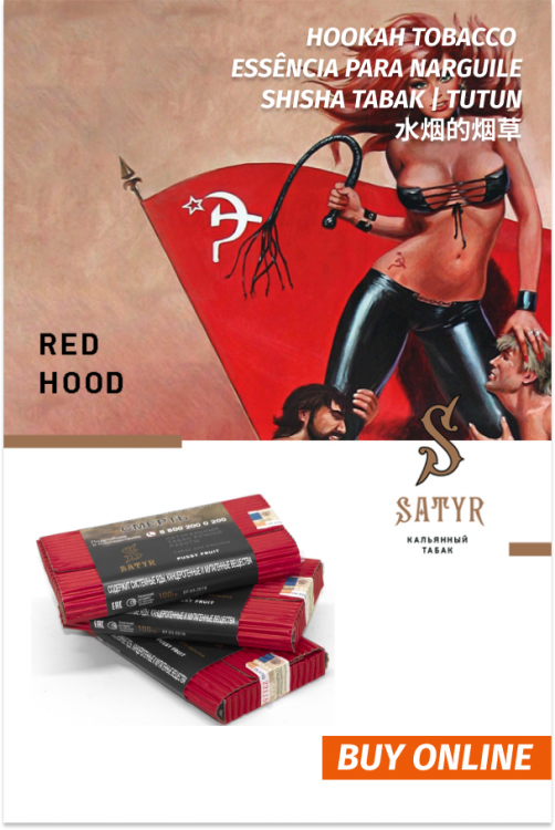 Satyr Tobacco 100g RED HOOD