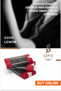 Tobacco Satyr 100g Good Lemon