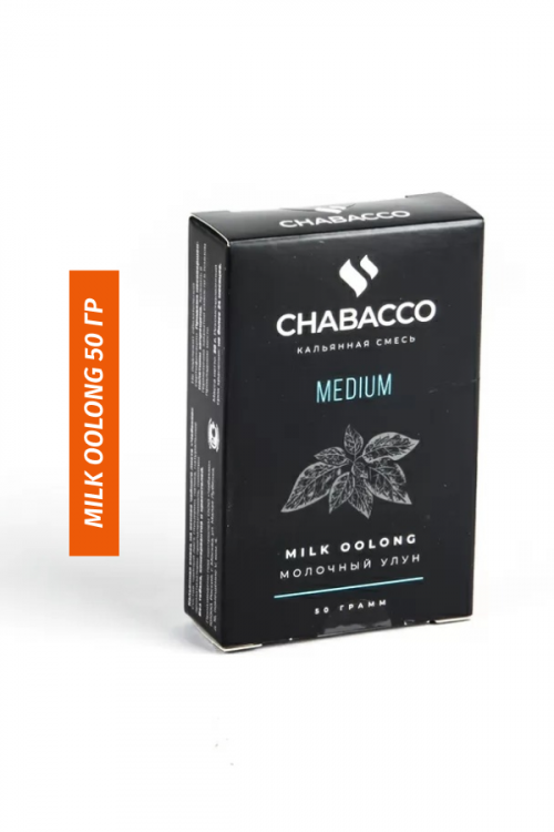 Tea mixture Chabacco Medium Milk Oolong tea 50g