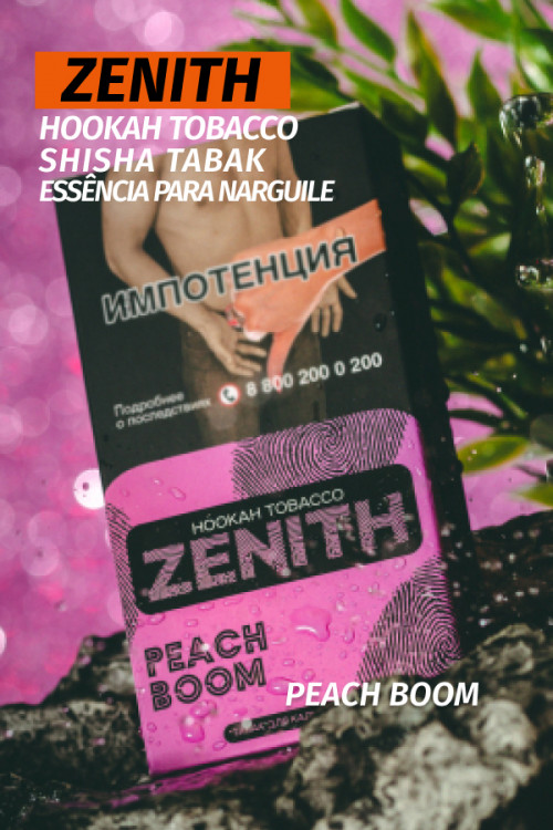 Tobacco Zenith 50 grams Peach Boom 
