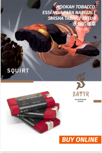 Tobacco Satyr 25 g Squirt