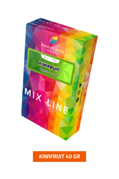 Spectrum Mix Line 40 gr Kiwifruit
