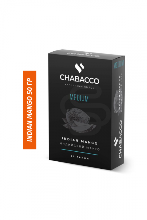 Tea mixture Chabacco Medium Indian Mango 50 grams