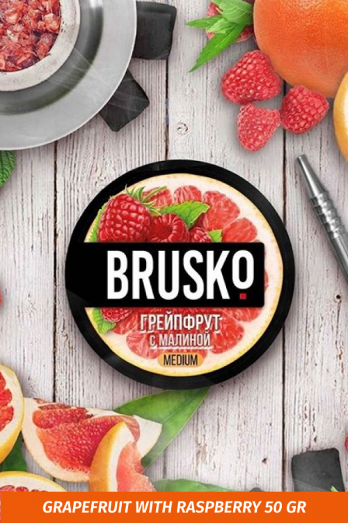 Tea blend Brusko 50 gr Grapefruit with raspberries