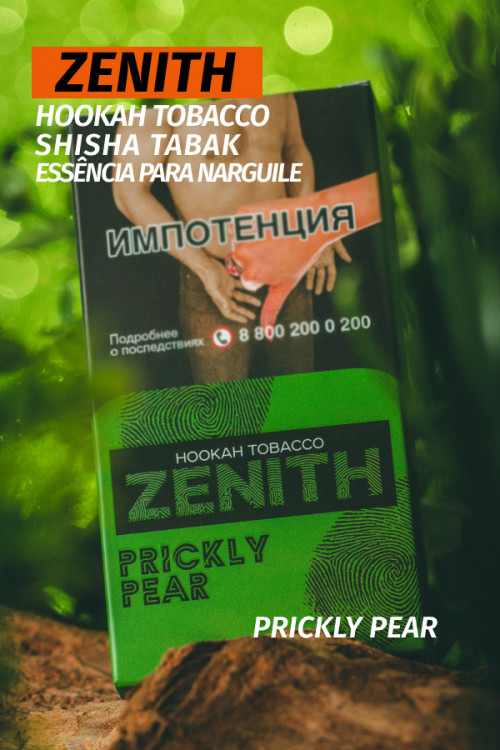 Zenith Tobacco 50 g Prickly Pear (Cactus)