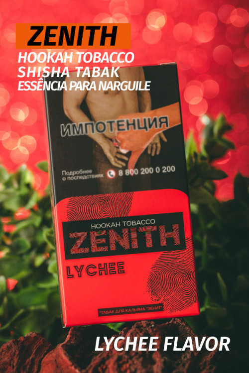 Tobacco Zenith 50 grams Lychee