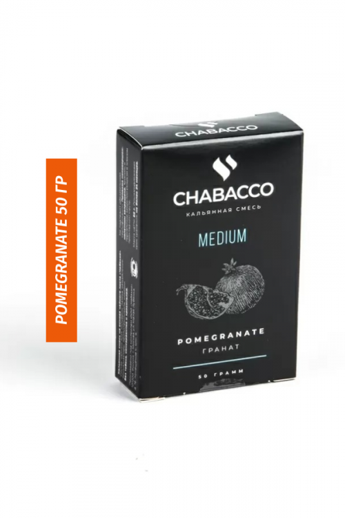 Tea mixture Chabacco Medium Pomegranate 50 grams