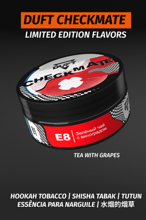 Duft hookah Tobacco - Checkmate E8 Tea with grapes