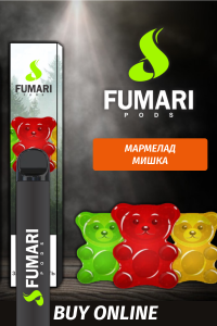 Disposable Electronic Cigarette Fumari Marmalade Bears 800
