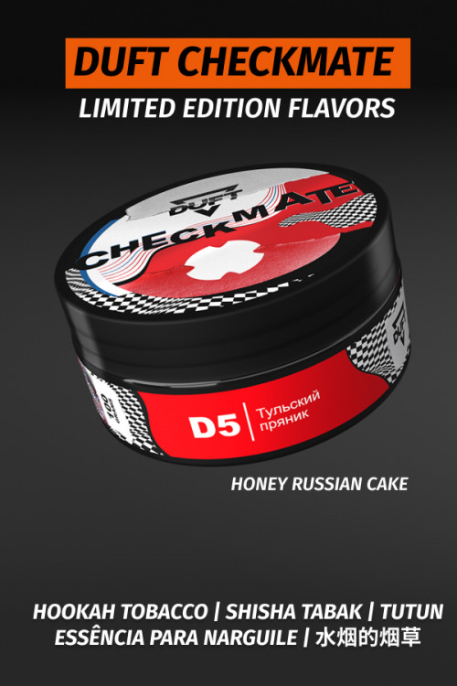 Duft hookah Tobacco - Checkmate D5 Honey russian cake